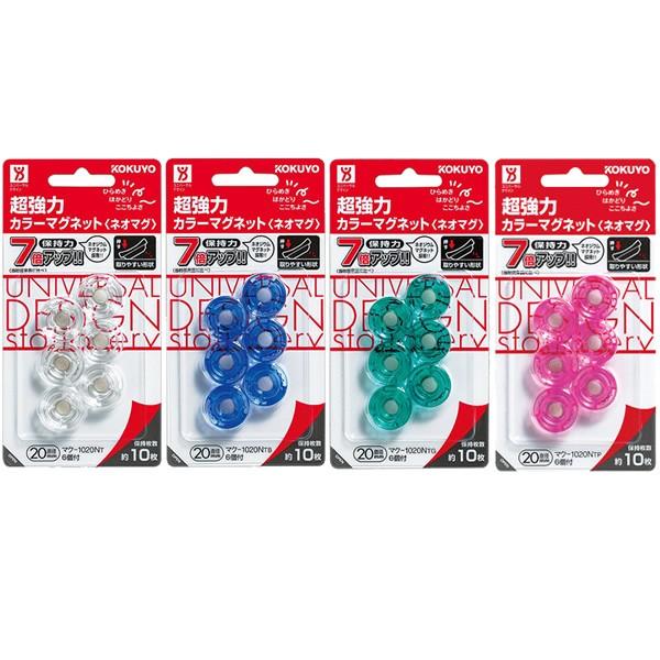 yS4FzRN^̓J[}OlbglI}Oi}N-1020NTj@6@ێ10@͂Ȃ̂ɎOȒPȃ}Olbg KOKUYO