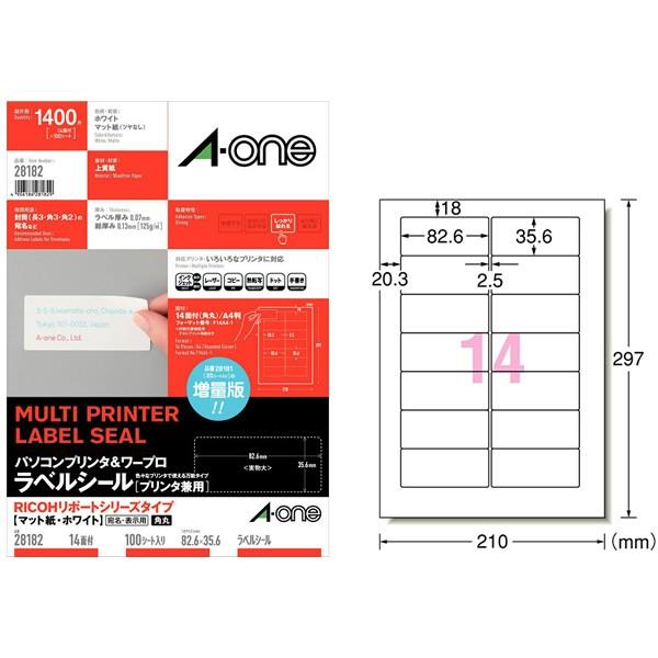 yA4E}bgzG[^p\Rv^[vxV[i28182j@14ʁ@100V[gE1400Ё@RICOH|[gV[Y^Cv^A-one