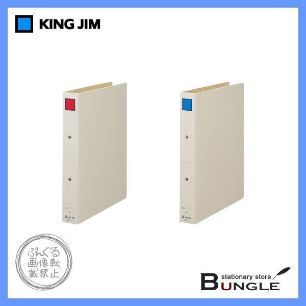 yA4^e^zLOW^ۑt@Ci4373j@Ƃ30mm@[300@2@ۑސpt@C^KING JIM