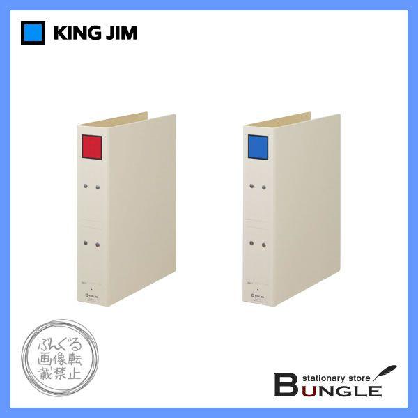 yA4^e^zLOW^ۑt@Ci4375j@Ƃ50mm@[500@2@ۑސpt@C^KING JIM