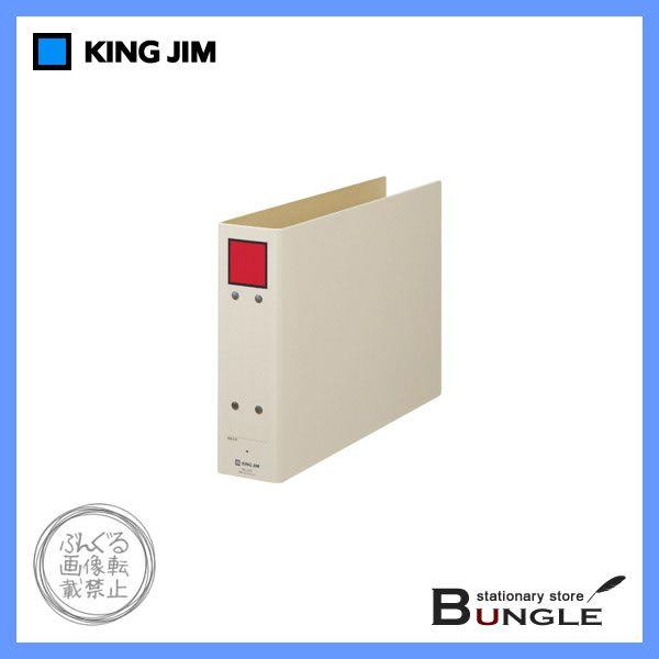 yA4R^zLOW^ۑt@Ci4385j@ԁ@Ƃ50mm@[500@2@ۑސpt@C^KING JIM