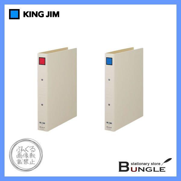 yA4^e^zLOW^ۑt@CEhb`i4073j@Ƃ30mm@[300@2@J^Cv̕ۑt@C^KING JIM