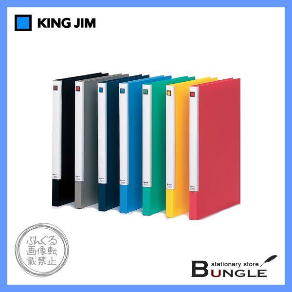 yA4^e^zLOW^^[t@CEXChCi397Nj@Ƃ12mm@[120@2@Iׂ7F̕\J[^KING JIM