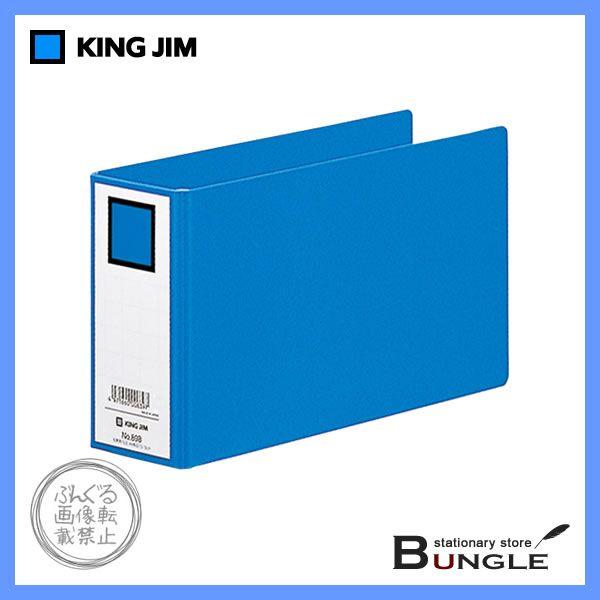 yA41/3zLOW^`[pt@Ci898j@@Ƃ50mm@[500@2@A4-3v^[[܂܂^KING JIM