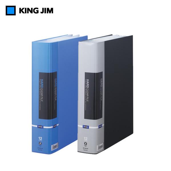 yS2FEA4^e^zLOW^n[hNA[t@Ci6132j@12|Pbg@}`t|Pbg@݂̂q⏑ނȂǂ̐EۊǂɁ^KING JIM