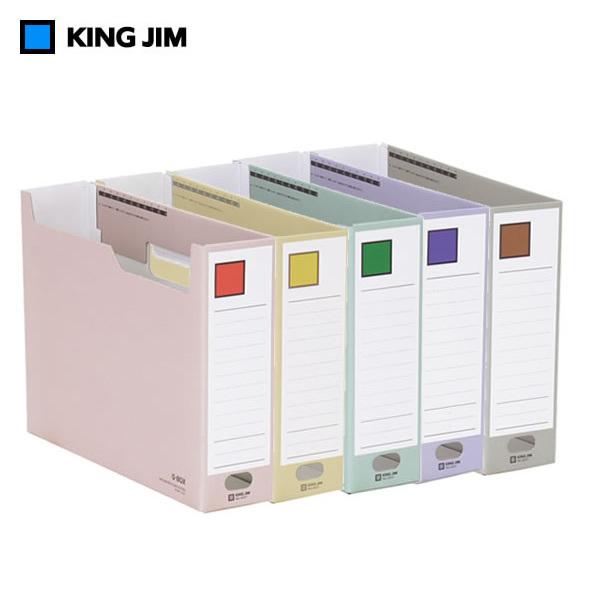 yS5FEA4R^zLOW^G{bNXi4033j@[100mm@ނ𓊂ނŃVXe}`bNɕށ@{bNXt@C^KING JIM