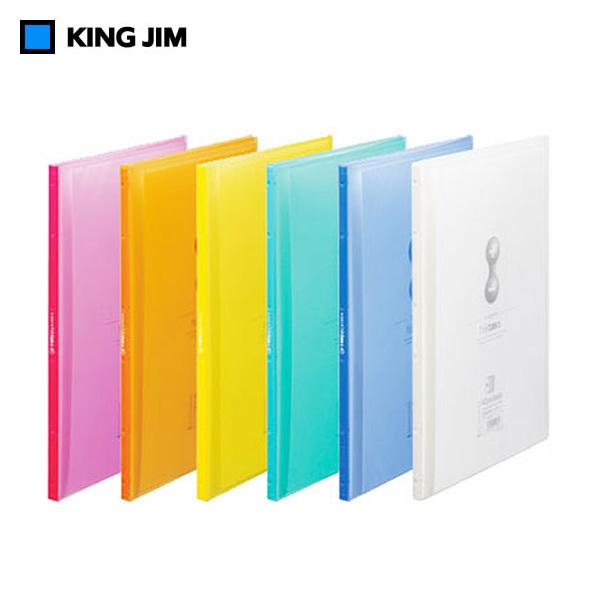 全6色 タテ型 キングジム クリアーファイル サイドイン ヒクタス 透明 7187tw 小口枚 40ポケット A3見開きが入ります King Jim ぶんぐる 通販 Yahoo ショッピング