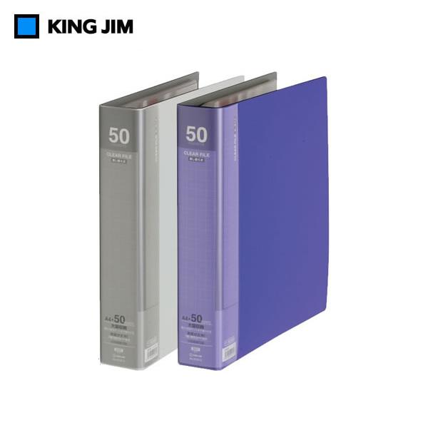 yS2FEA4^e^zLOW^NA[t@CւEʃ|Pbgi3139-3j@30@|Pbg50@2t^KING JIM