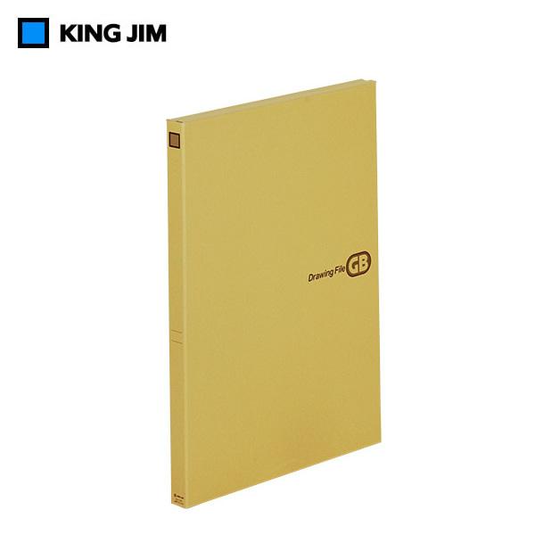 yA2E2܁zLOW^}ʃt@CGBi1142j@[10mmE200@^b`̖ʃt@Xi[t^KING JIM