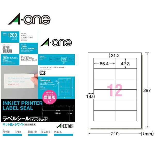 yA4E12ʁzG[^CNWFbgv^Ήxi28920jlӗ]t@100V[gE1200Ё@AFN₩Iʐ^LCɈ^A-one