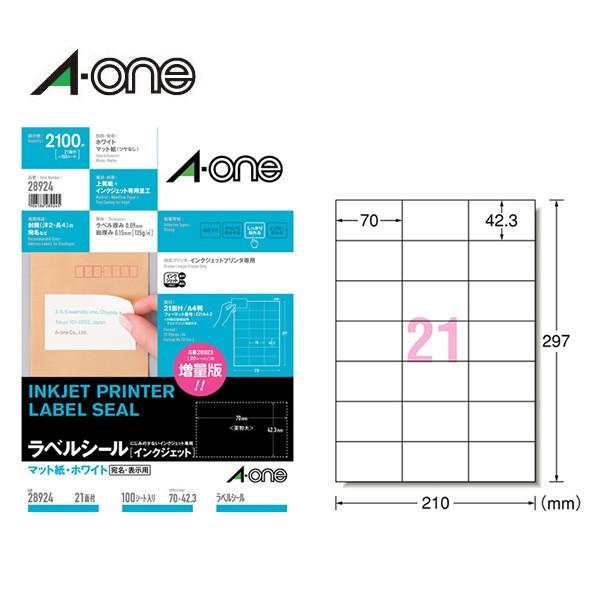 yA4E21ʁzG[^CNWFbgv^Ήxi28924j100V[gE2100Ё@AFN₩Iʐ^LCɈ^A-one