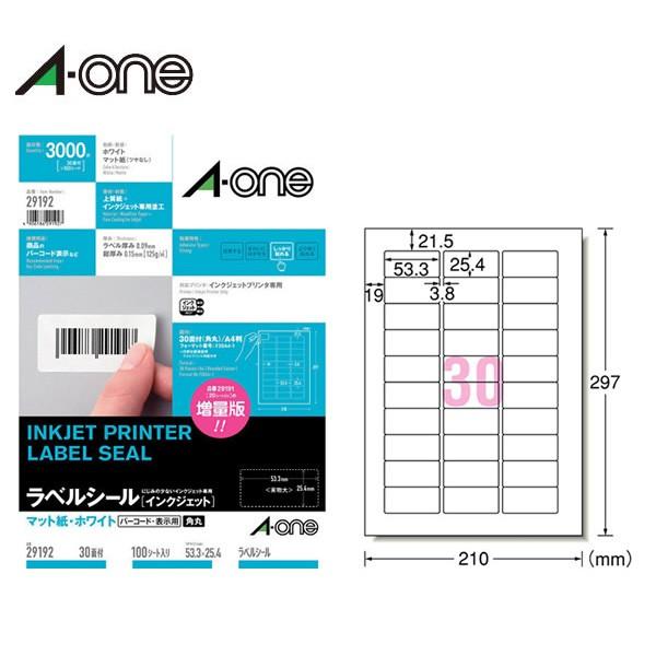 yA4E30ʁEpہzG[^CNWFbgv^ΉxV[i29192jlӗ]t@100V[gE3000Ё@AFN₩IA-one