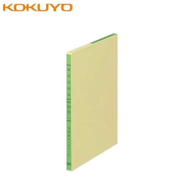 yB5TCYzRN^OF胋[Y[ti-104j@io[@30s@7/7/7@100@26@CN̂ɂ܂ȂỷKȎ菑p[tł