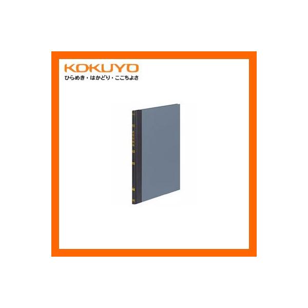 yB5TCYzKOKUYO^(B5TCY)@`-111@L@30s@8/8/9@100Ł@RN