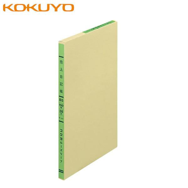 yB5TCYzRN^OF胋[Y[ti-111jL@30s@8/8/9@100@26@CN̂ɂ܂ȂỷKȎ菑p[tł