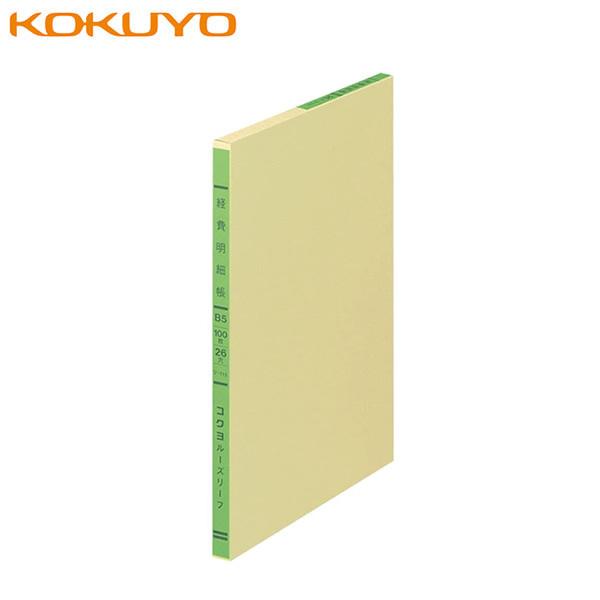 yB5TCYzRN^OF胋[Y[ti-113j@oג@30s@8/9@100@26@CN̂ɂ܂ȂỷKȎ菑p[tł