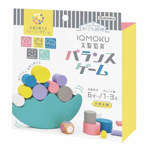 ★デビカ／イクモク 製知育 バランスゲーム（113028）お子様からお年寄りまで楽しめる木製知育ゲーム　バランス感覚や集中力、色彩感覚を鍛えます