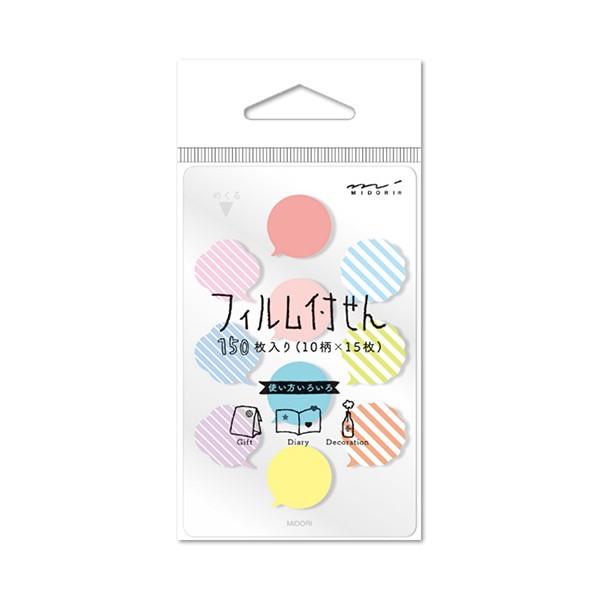 ~h^t ~j ӂ t  (11377006) midori F╿gݍ킹fR[VȂǁAV[oŊy߂܂B