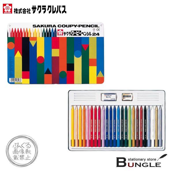 y24FZbgzTNNpX^N[s[yVi115-542EFY24j@ESt@ʓ@FM̂悤ɏ₷N̂悤ɔFI