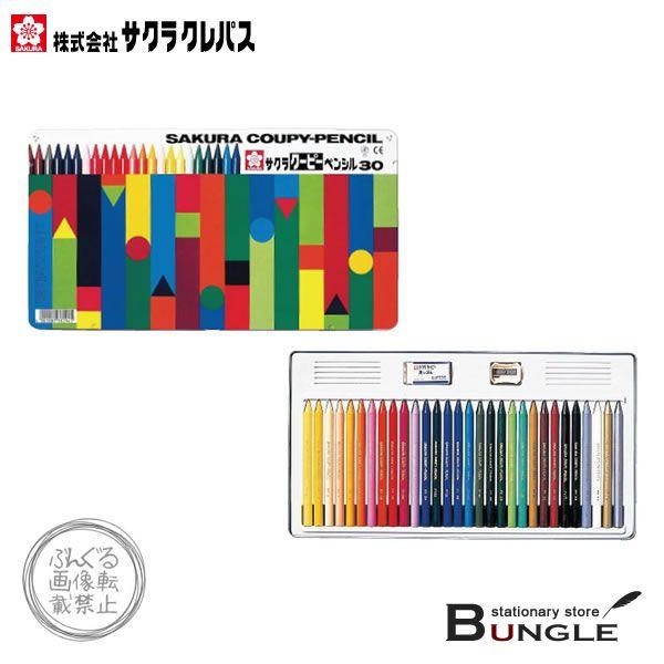 y30FZbgzTNNpX^N[s[yVi115-543EFY30j@ESt@ʓ@FM̂悤ɏ₷N̂悤ɔFI