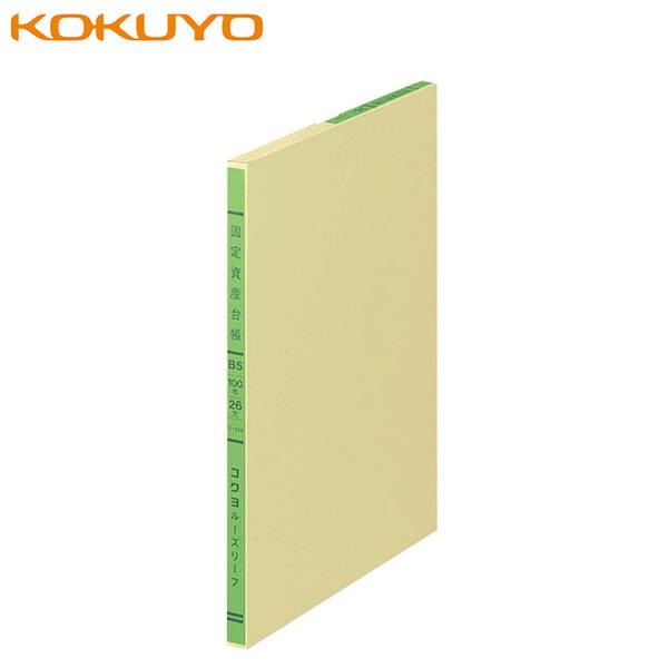 yB5TCYzRN^OF胋[Y[ti-119jŒ莑Y䒠@30s@9/8/9@100@26@CN̂ɂ܂ȂỷKȎ菑p[tł