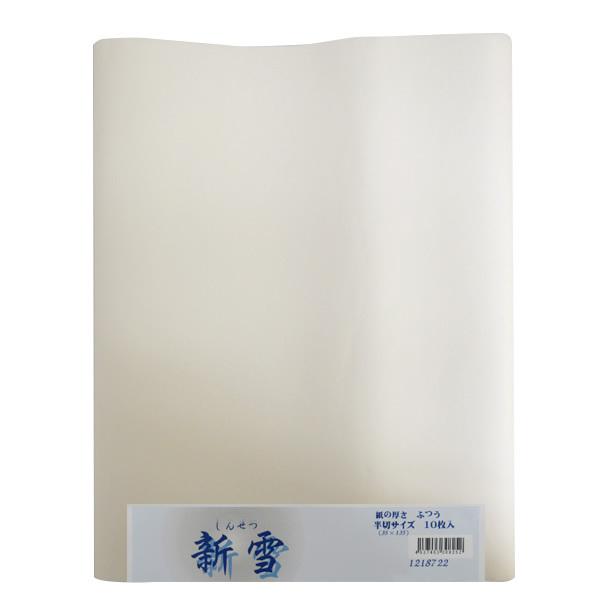 ؁@历@V ()P=10i1218722jB@؍ރpv@@B@ǂ^MǍDȗKp@pi