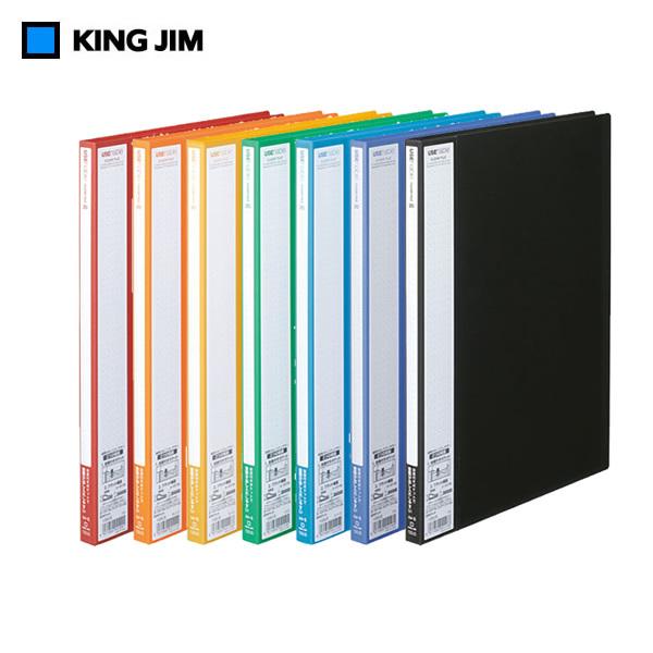 yS7FEA4^e^zLOW^[Yiu NA[t@C 20|Pbgi133USjn@ނoꂵ₷t@C@KING JIM