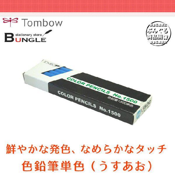 y1_[Xzg{M^FMPF 1500-14ij