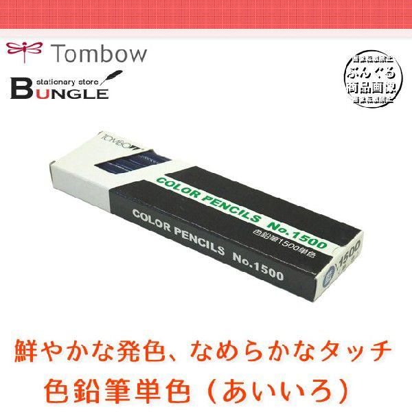 y1_[Xzg{M^FMPF 1500-17ij