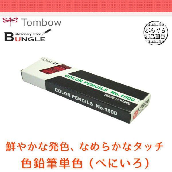 y1_[Xzg{M^FMPF 1500-24iׂɂj