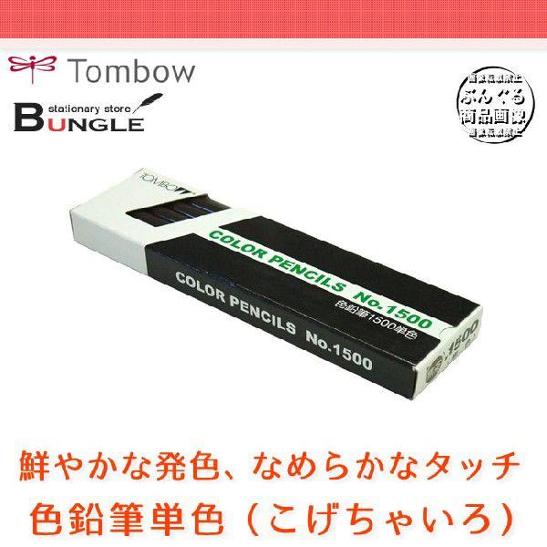 y1_[Xzg{M^FMPF 1500-32iႢj