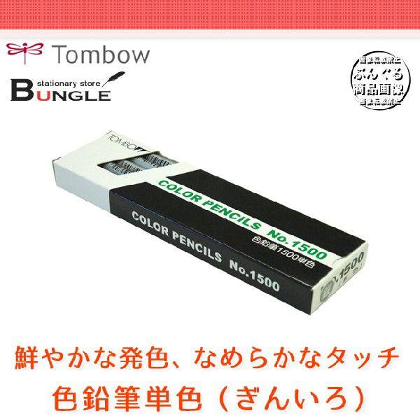 y1_[Xzg{M^FMPF 1500-35i񂢂j