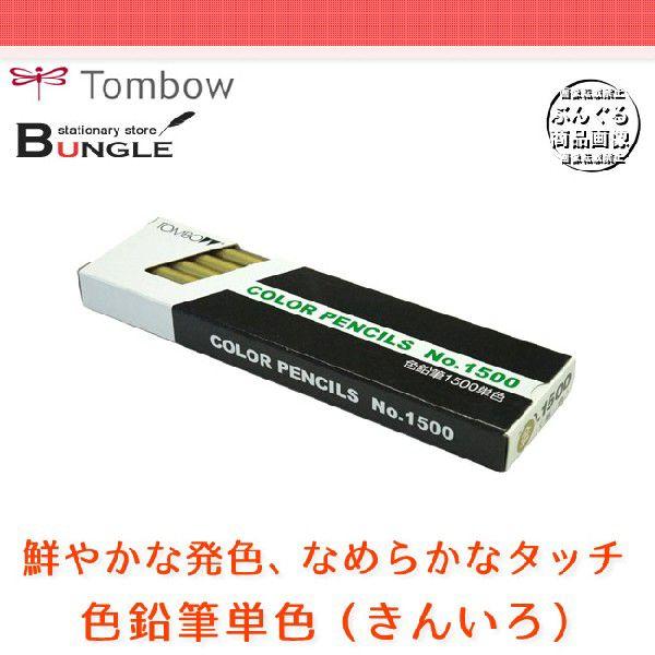 y1_[Xzg{M^FMPF 1500-36i񂢂j