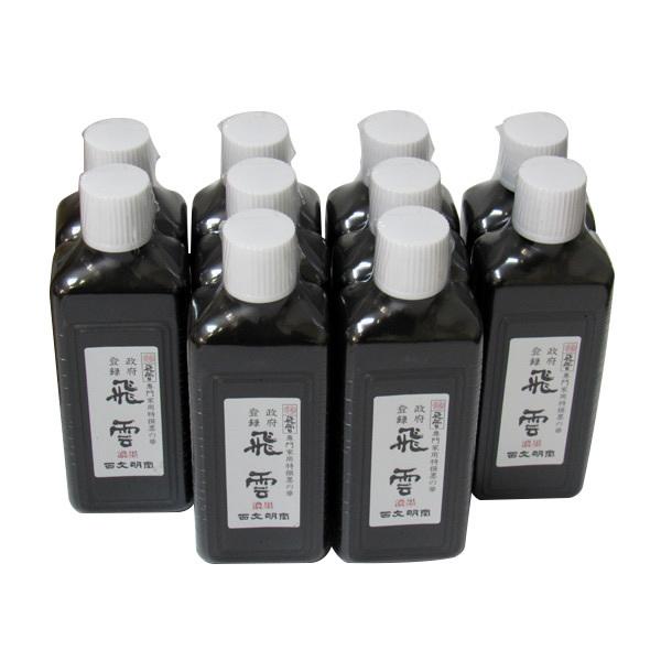 y10{Zbgz_@ntEn`@Zn200mli1510201jZnipt@pi@