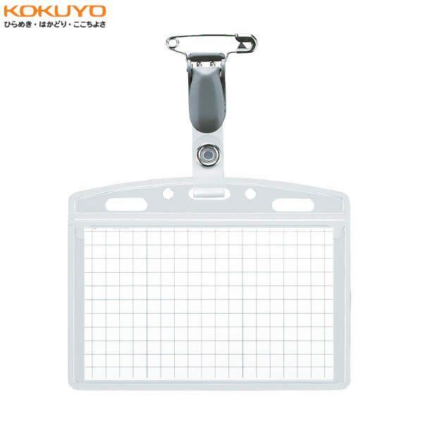 RN^^bOD SsENbvp^ hTCYp R^ iit-155Njߕɂ߂z[h@KOKUYO