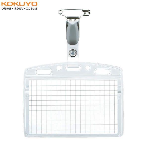 RN^^bOD SsENbvp^ hTCYpE`bNiit-160Nj̓C^Nbv@KOKUYO