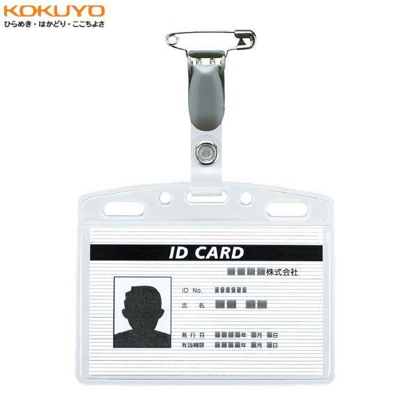 RN^^bOD SsENbvp^ IDJ[hp R^ iit-170jߕɂ߂z[h@KOKUYO