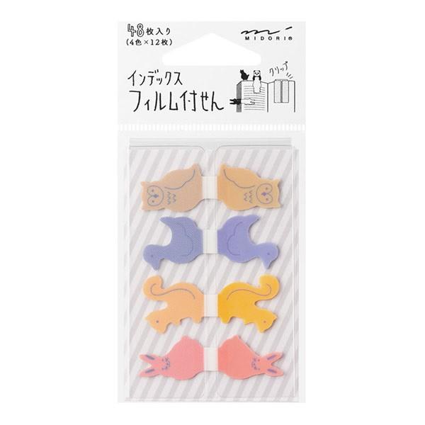 ミドリ 付せん紙 フィルム インデックス 森の動物柄 かわいい動物が目印になるフィルム付箋 Midori デザインフィル ぶんぐる 通販 Yahoo ショッピング