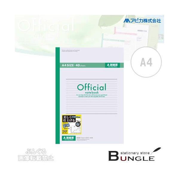 yA4TCYzAsJ^ItBVm[gi1AZ4FjAr7mm×35s@r@Ԃ@40^APICA