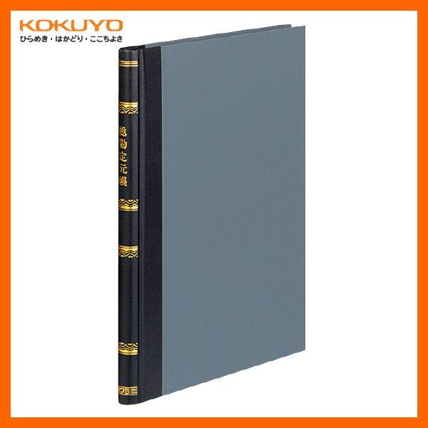 yB5TCYzKOKUYO^(B5TCY)@`-210@茳@30s@10@200Ł@RN