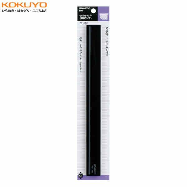 KOKUYO^}Olbgo[(̓^Cv)@}N-223D@@ێ14`18@傫ȏނz[h@RN