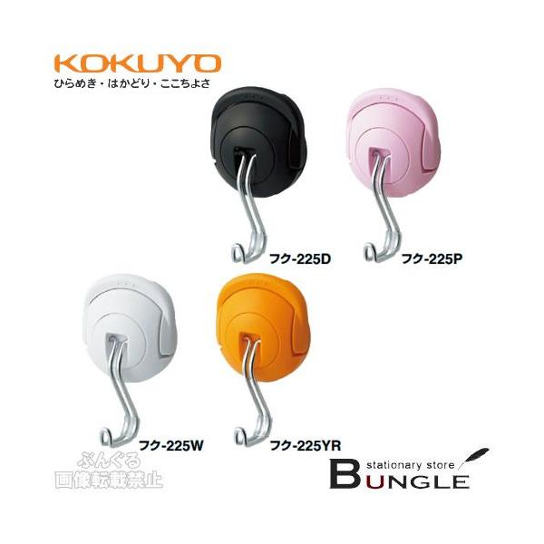 yS4FzRN^̓}OlbgtbN^ts^itN-225j@1@őێ׏d49NE5kgf@͂Ȃ̂ɎOȒPȃ}OlbgtbN KOKUYO