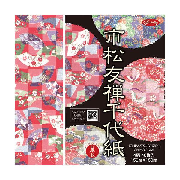 VEO^sFT㎆ 肪  ܂莆 4iNo.23-1977j