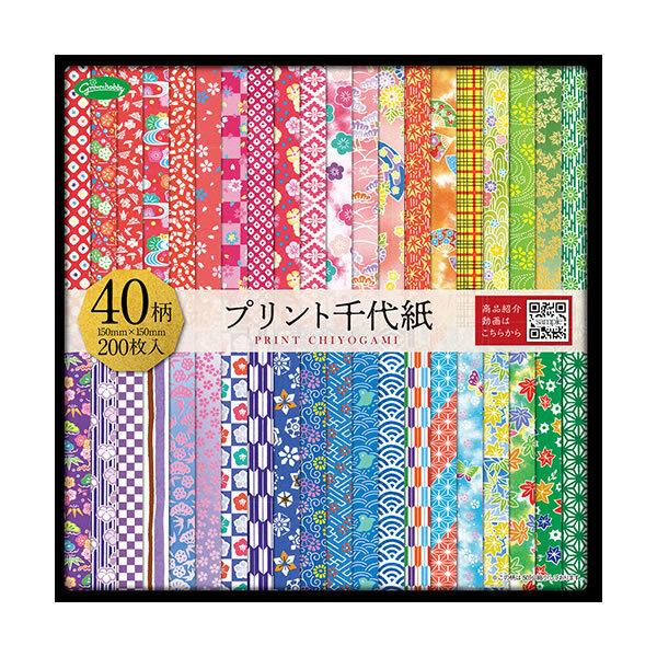 VEO^40vg㎆ 肪  ܂莆 40iNo.23-1986j