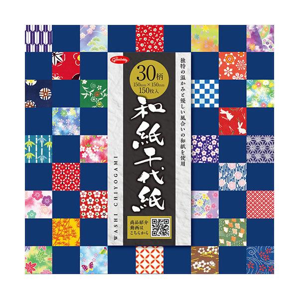 VEO^30a㎆ 肪  ܂莆 30iNo.23-1999j