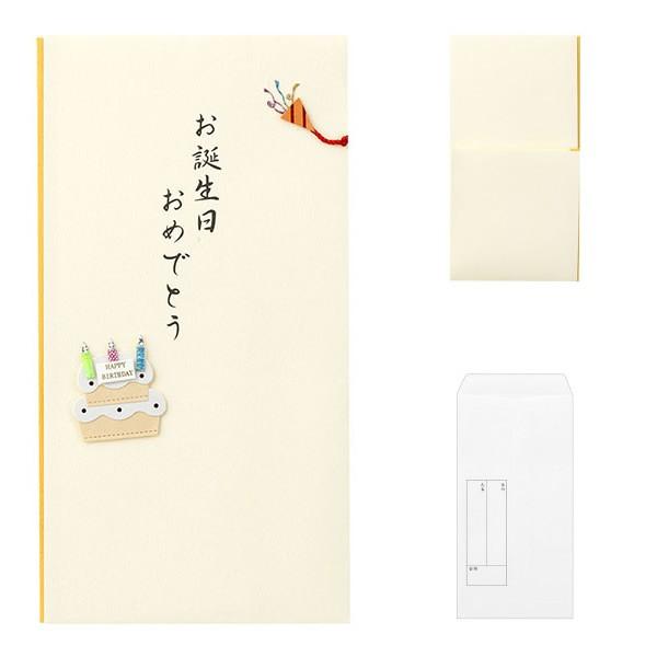 ~h ob@PTU@aj@P[Li25156006j/midori/fUCtB