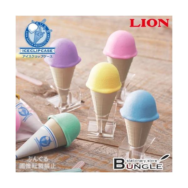 yS5FzCI^ACXNbvP[XiIC-30jJ[[Nbv6F30{t@ڂɂIułNbvP[X^LION