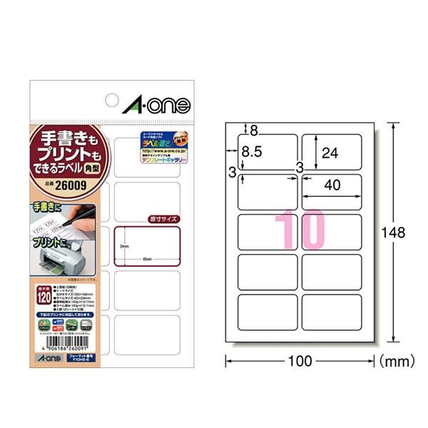 y͂TCYE}bgzG[^菑vgł郉xV[i26009j@12V[gE120Ё@p^10ʁ@40mm×24mm^A-one