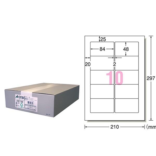 yEA4E}bgzG[^p\Rv^[vxV[i28732j@10ʁ@500V[gE5000Ё@SANYOT[hV[Y^Cv^A-one