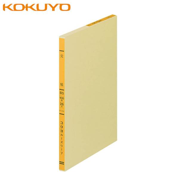 yB5TCYzRN^F胋[Y[ti-300j@@30s@9@100@FΐF@26@KOKUYO